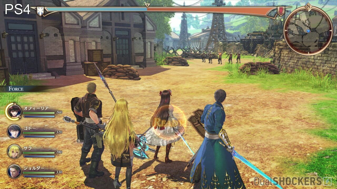 Valkyria Revolution: Vanargand Edition