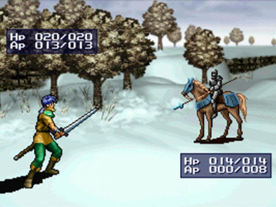 Ryuki Densyo: Dragoon