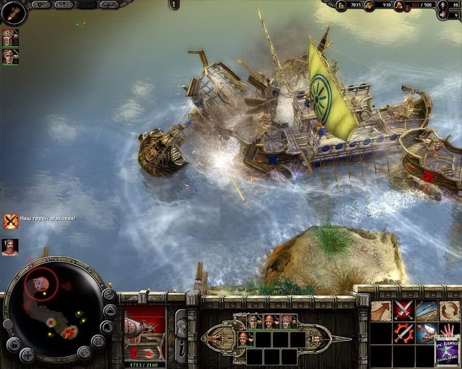 Fate of Hellas