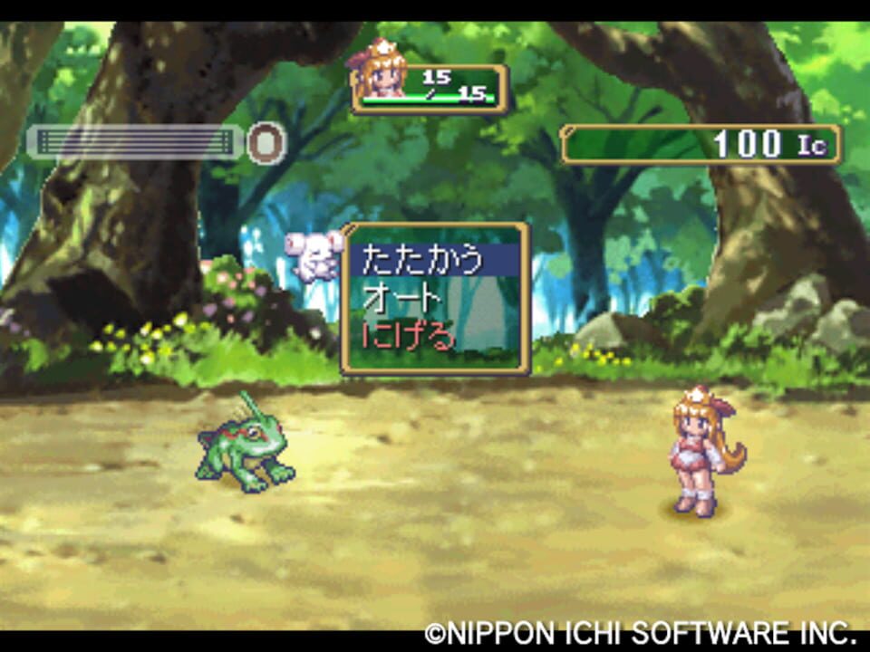 Little Princess: Marl Oukoku no Ningyou Hime 2