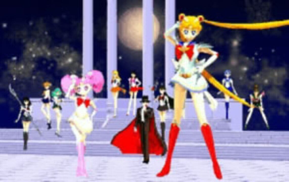 Bishoujo Senshi Sailor Moon SuperS: Shin Shuyaku Soudatsusen