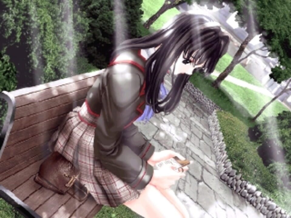 Kaze no Oka Kouen nite