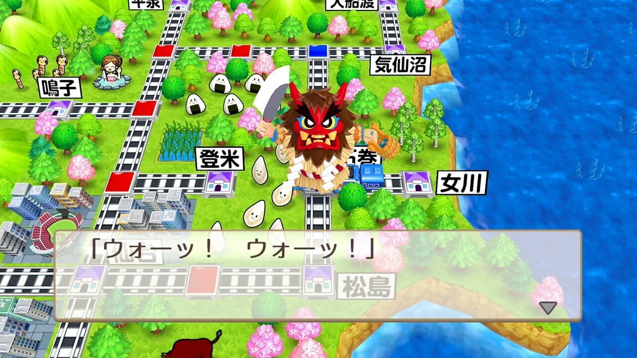 Momotaro Dentetsu: Showa, Heisei, Reiwa mo Teiban!