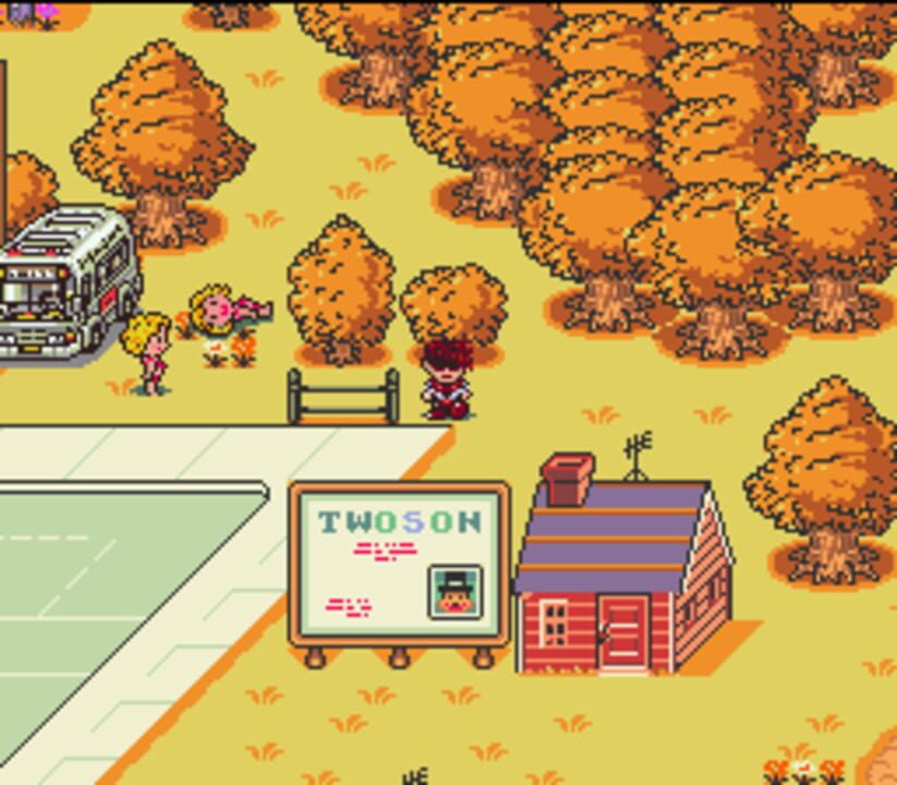 Earthbound Halloween Hack