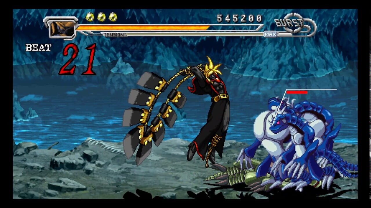 Guilty Gear Judgment