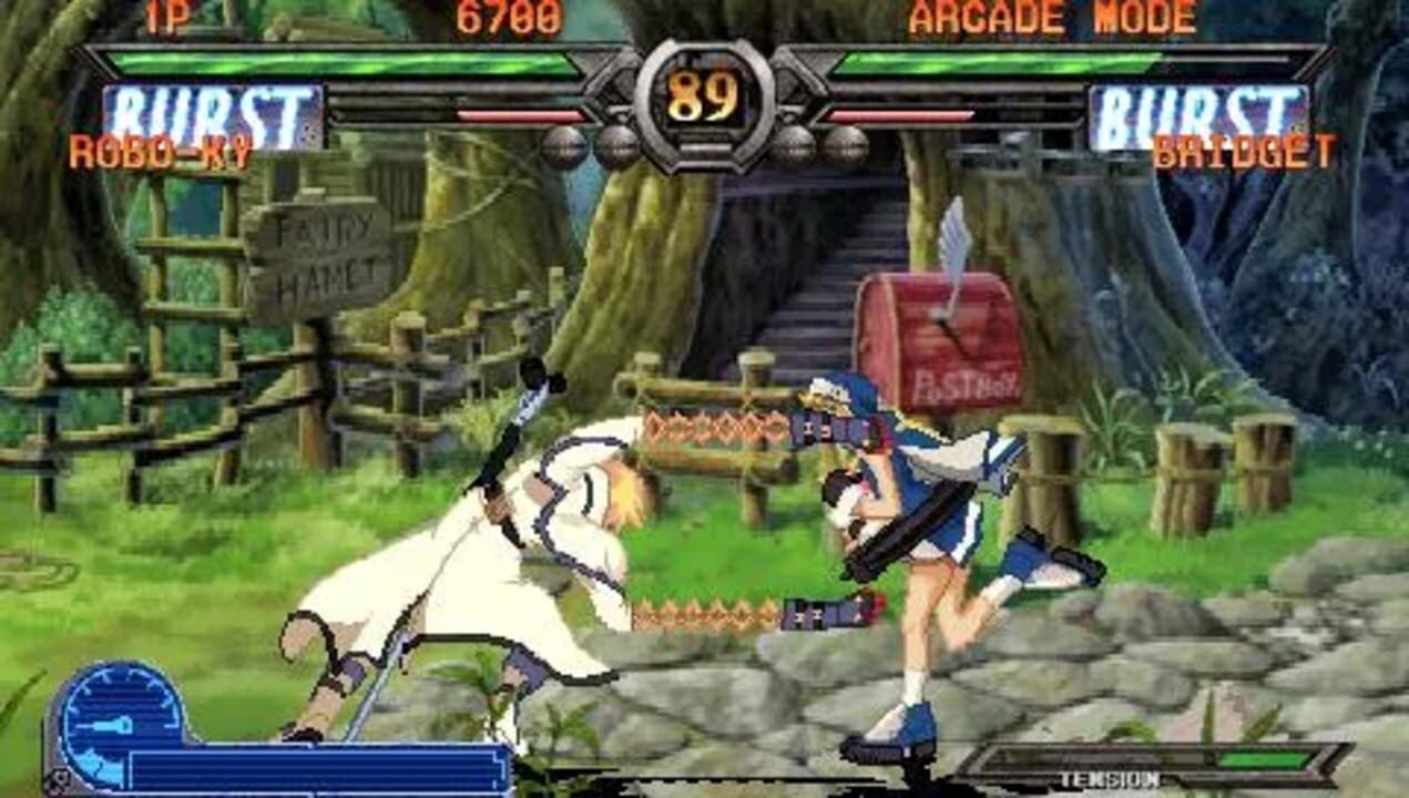 Guilty Gear Judgment