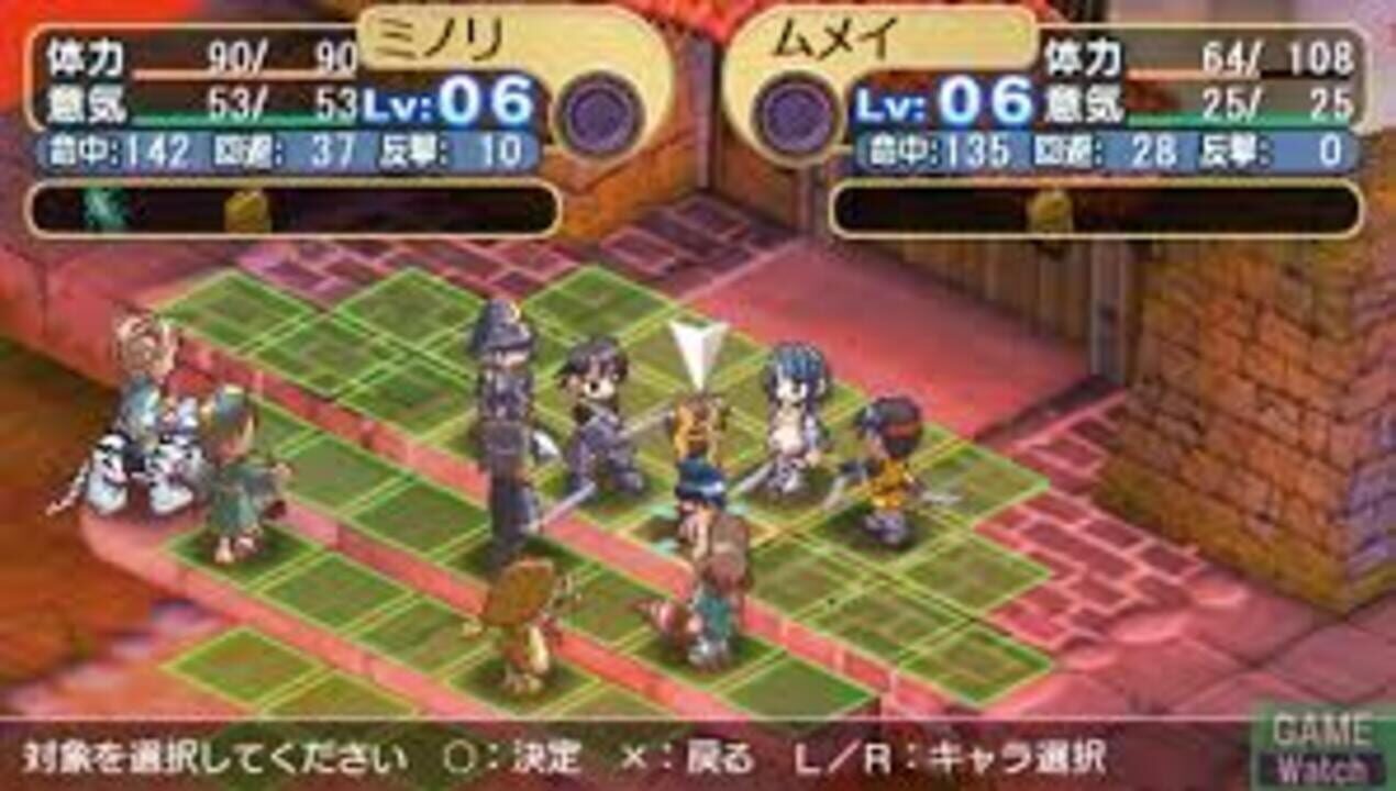 Twelve&nbsp;: Legend of Sealed Gods during the Turbulent Age