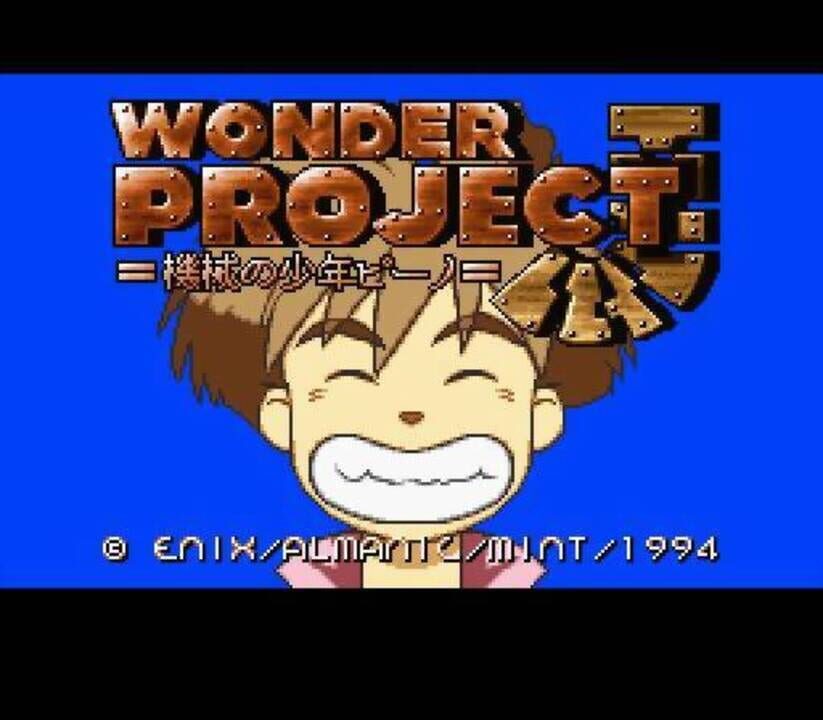 Wonder Project J: Kikai no Shounen Pino