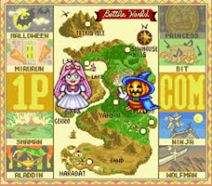 Tetris Battle Gaiden