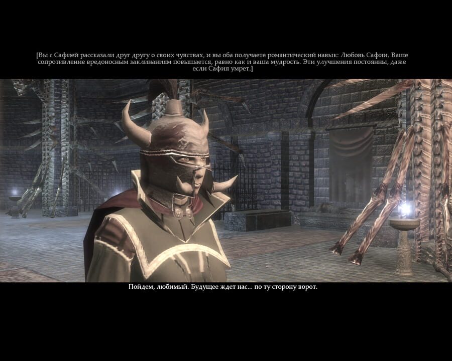 Neverwinter Nights 2: Platinum