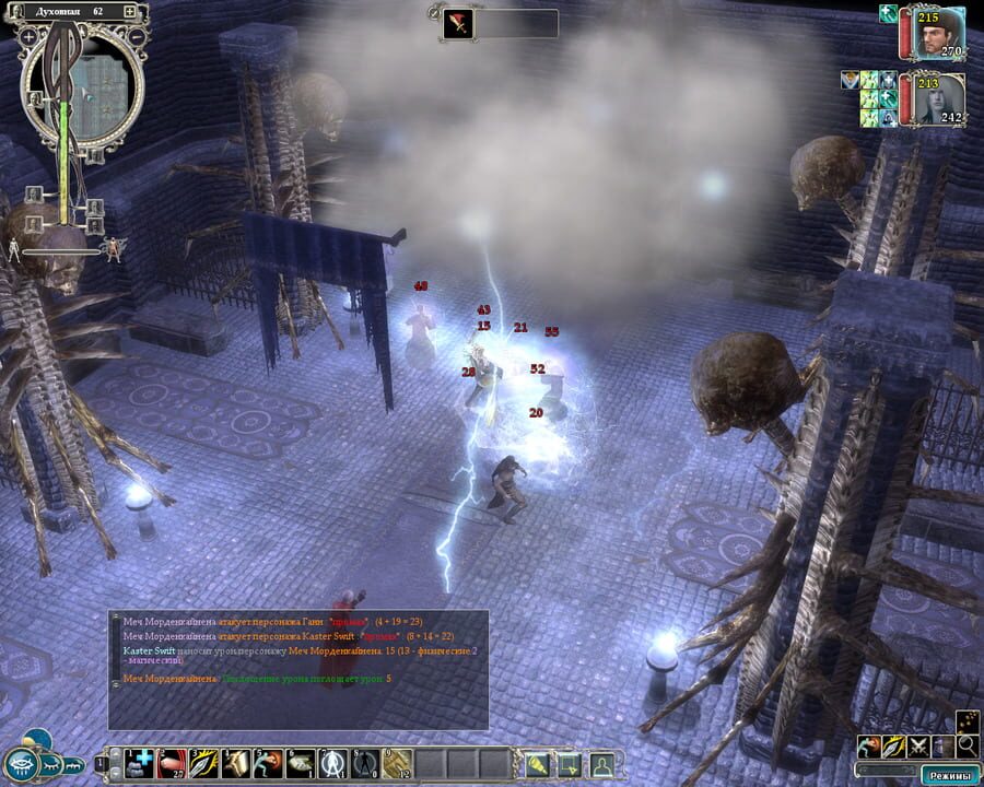 Neverwinter Nights 2: Complete