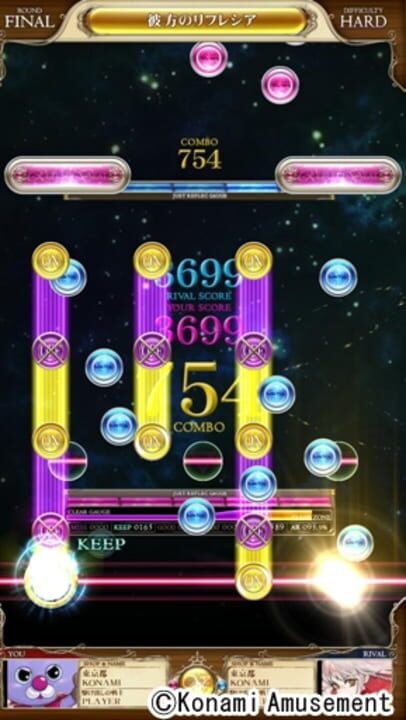 Reflec Beat: The Reflesia of Eternity