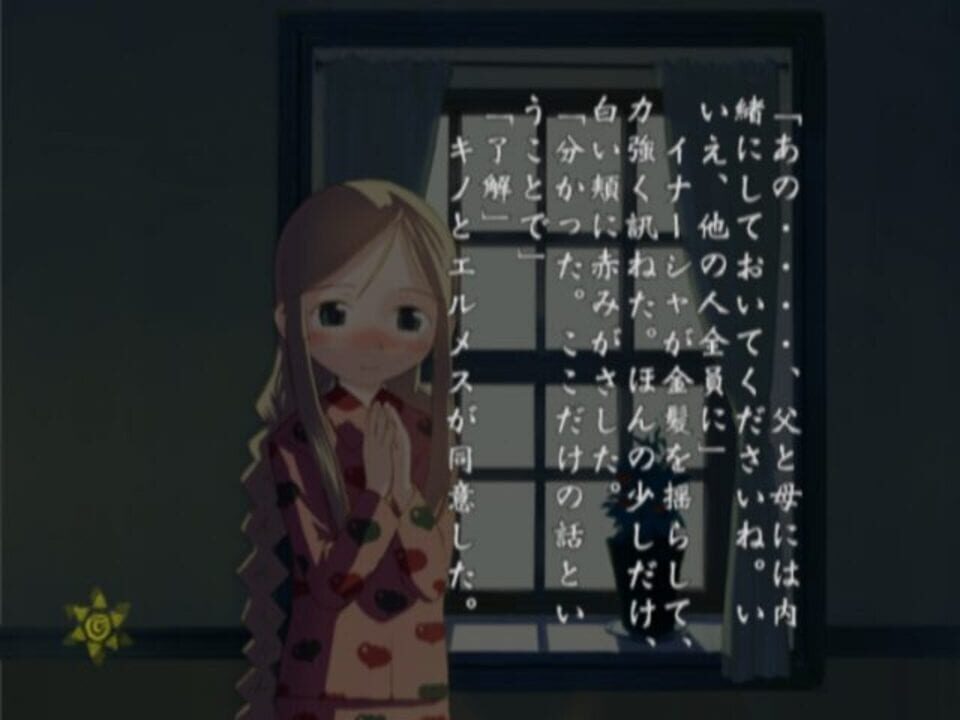 Kino no Tabi: The Beautiful World