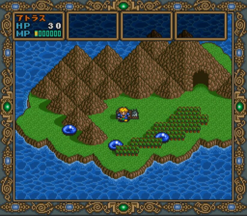 Dragon Slayer: The Legend of Heroes II