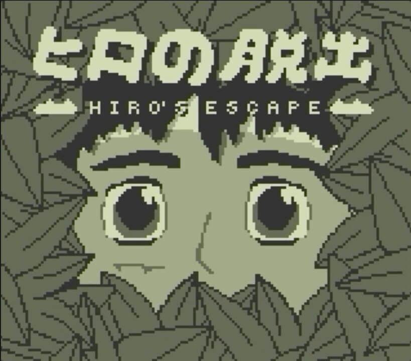 Hiro’s Escape