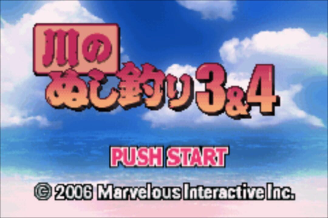 Kawa no Nushi Tsuri 3 & 4