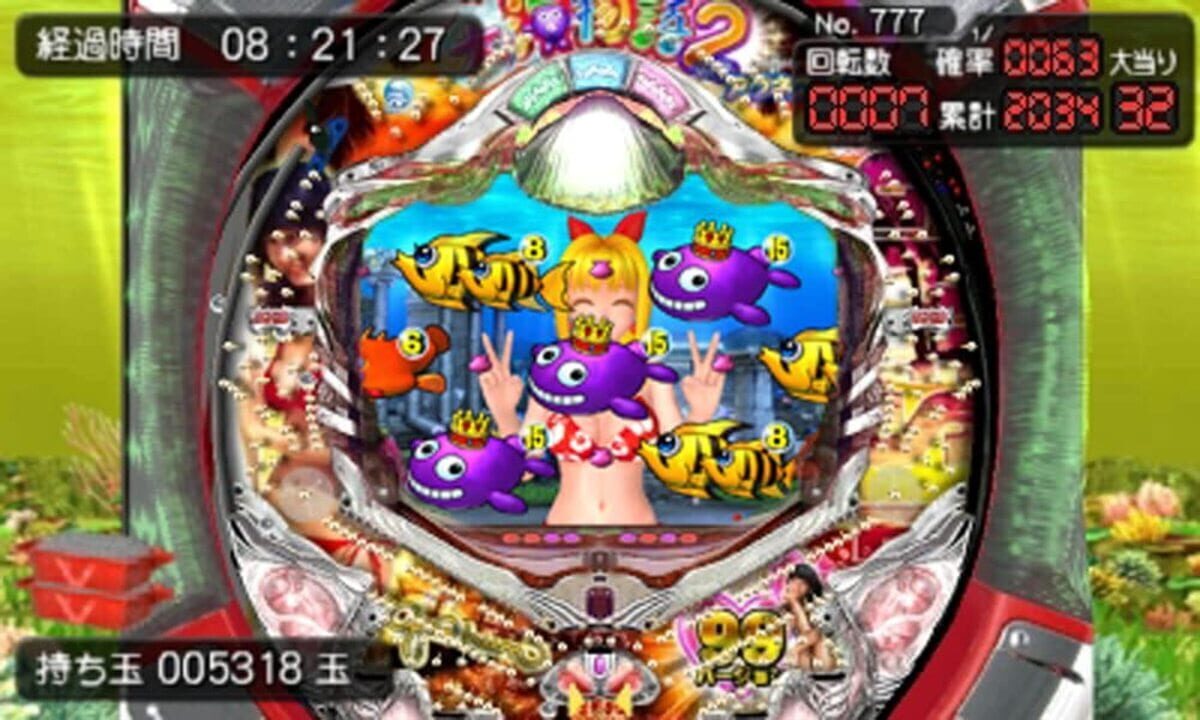 PachiPara 3D: Ooumi Monogatari 2 with Agnes Lum – Pachi-Pro Fuuunroku Hana Kesareta License