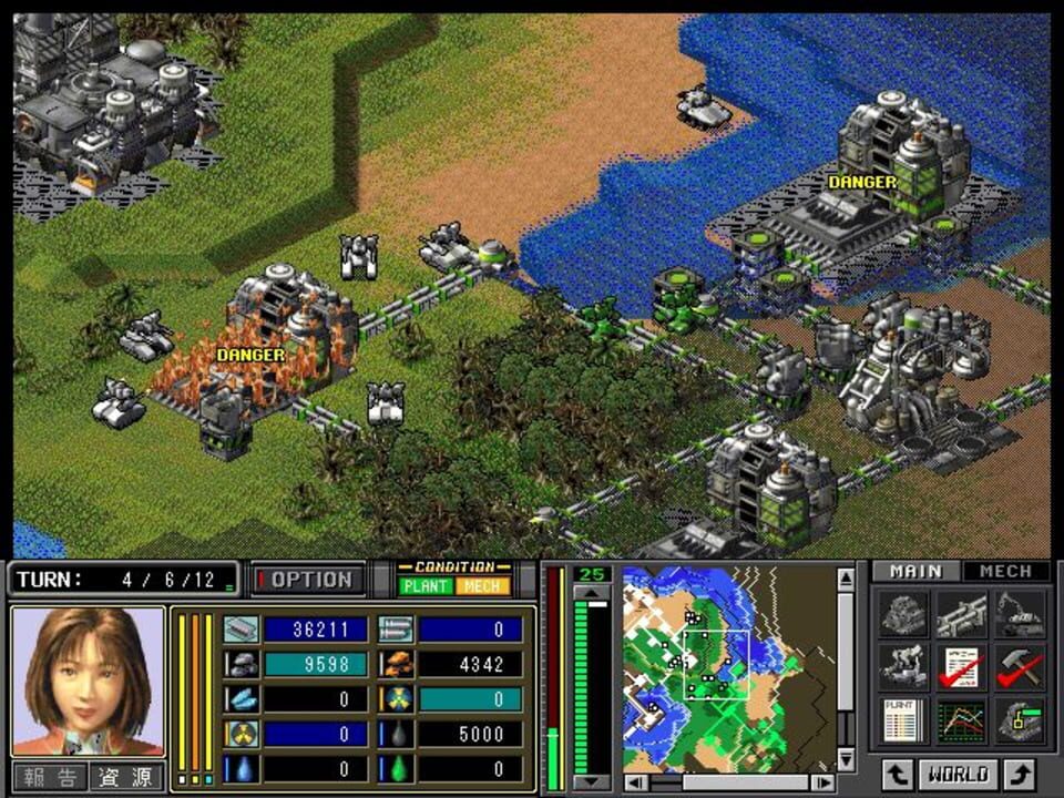 Mech Frontier: Kinkyuu Shirei! Wakusei Shigen wo Kakuho se yo