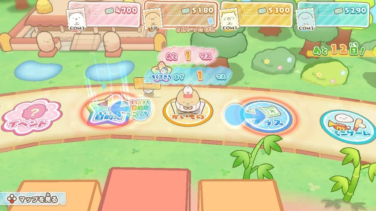 Sumikko Gurashi: Oheya no Sumi de Tabikibun Sugoroku
