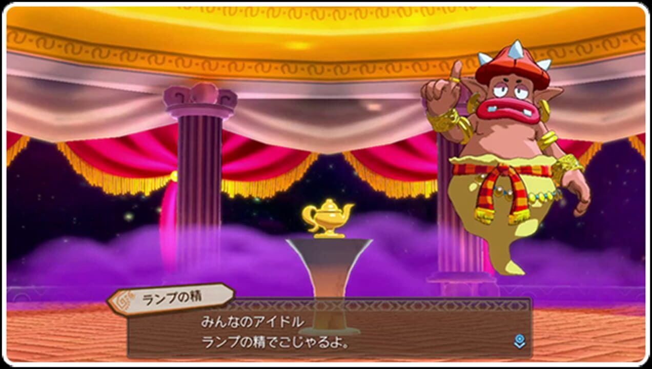 Wonder Boy: Asha in Monster World