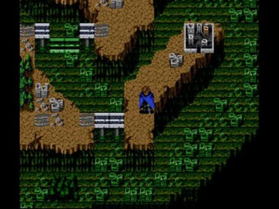 Kyuuyaku Megami Tensei