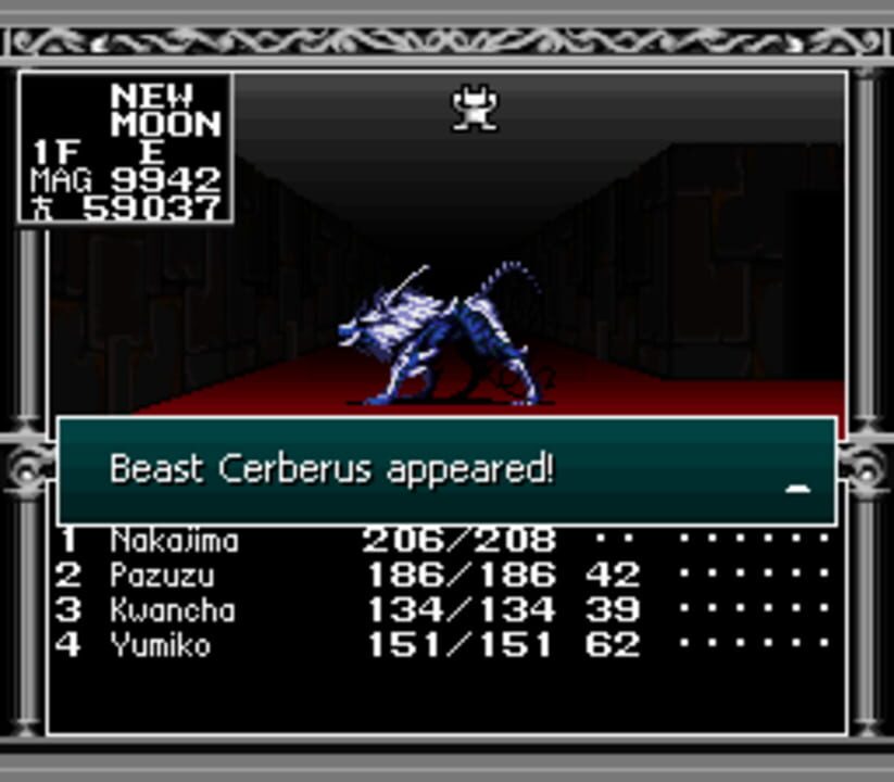 Kyuuyaku Megami Tensei