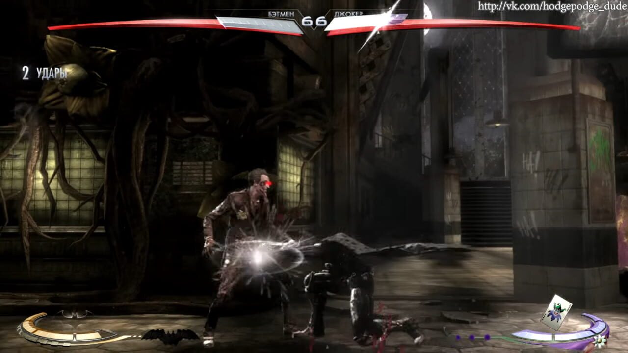 Injustice: Gods Among Us – Zombie Mode