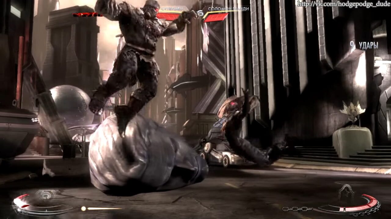 Injustice: Gods Among Us – Zombie Mode