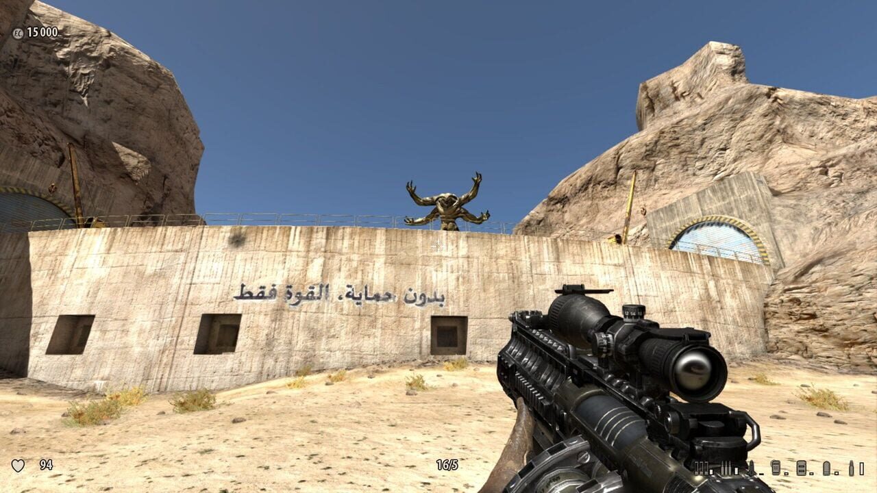 Serious Sam 3: Jewel of the Nile