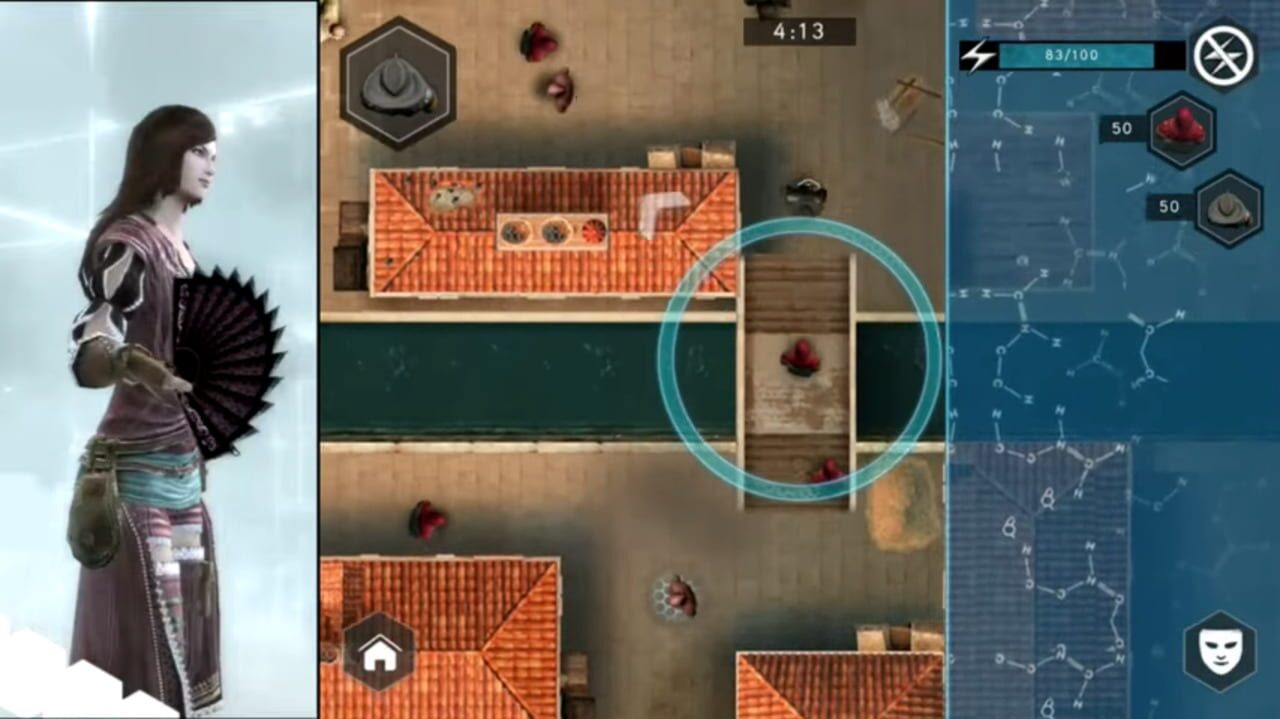 Assassin’s Creed: Multiplayer Rearmed