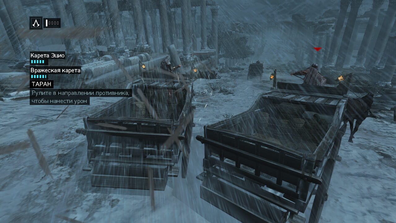 Assassin’s Creed: Revelations – Ultimate Edition