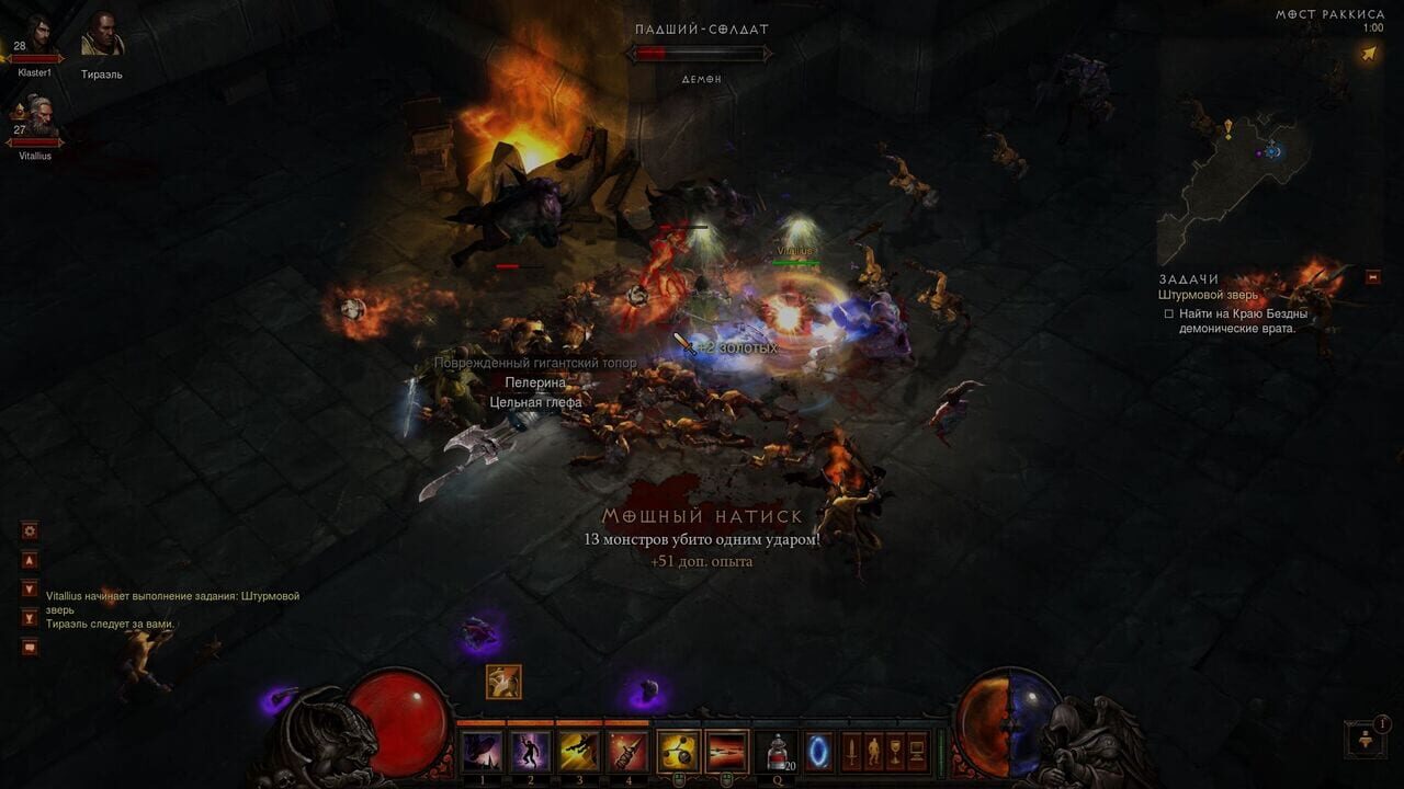 Diablo III: Collector’s Edition