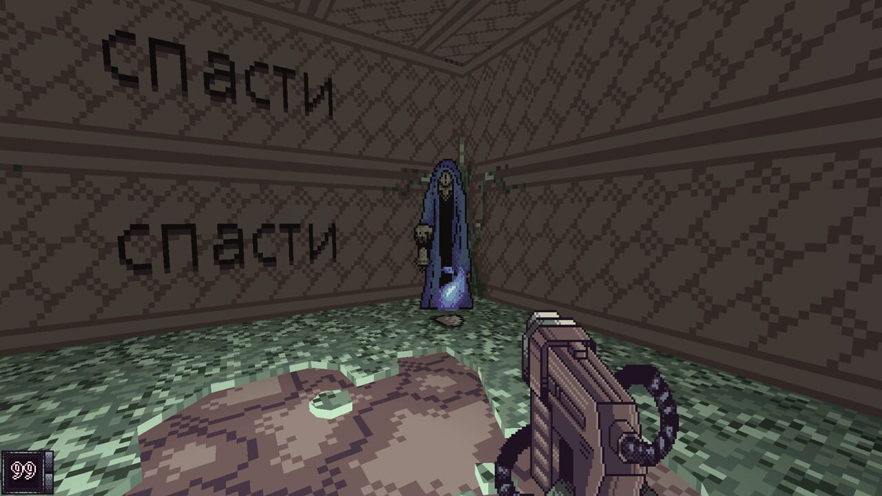 Vomitoreum