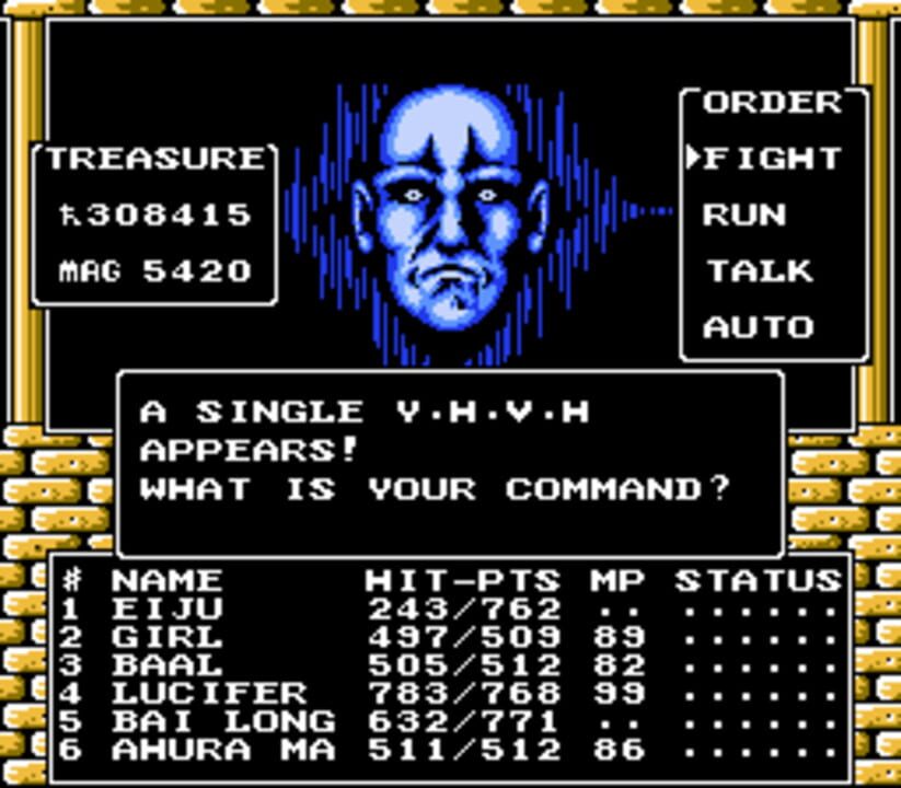 Digital Devil Story: Megami Tensei II