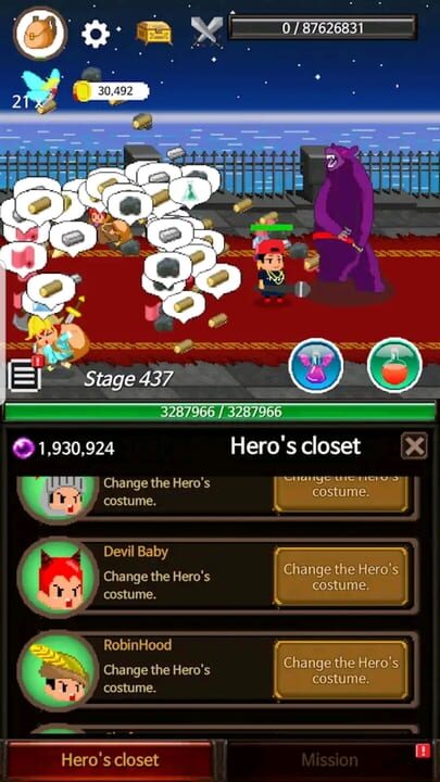 ExtremeJobs Knight’s Assistant