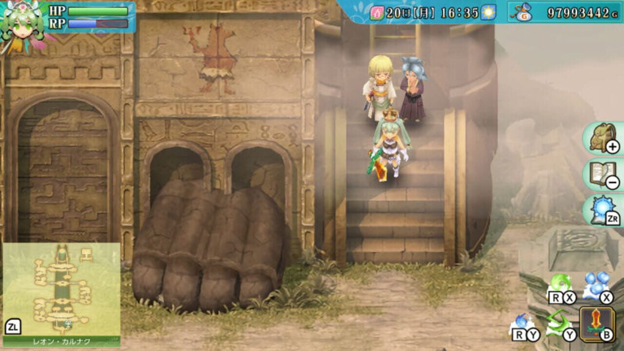 Rune Factory 4 Special: Archival Edition