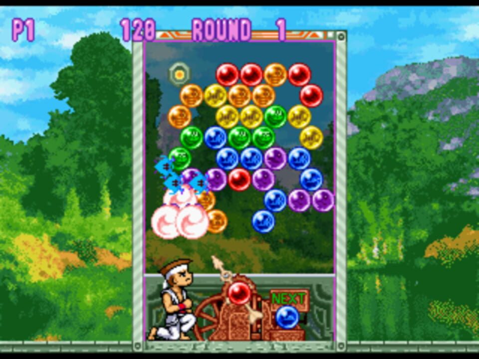 Bust-A-Move 3
