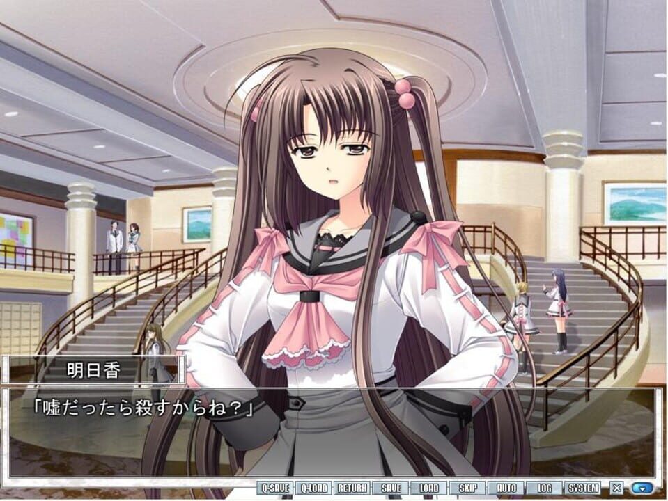 Oretachi ni Tsubasa wa Nai – Under the Innocent Sky