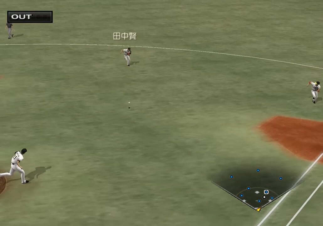 Pro Yakyuu Spirits 5 Kanzen-ban