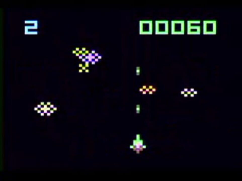 Galaxian