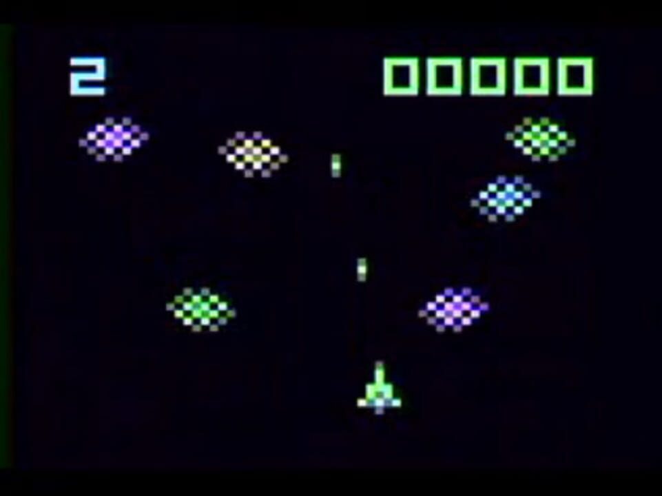 Galaxian