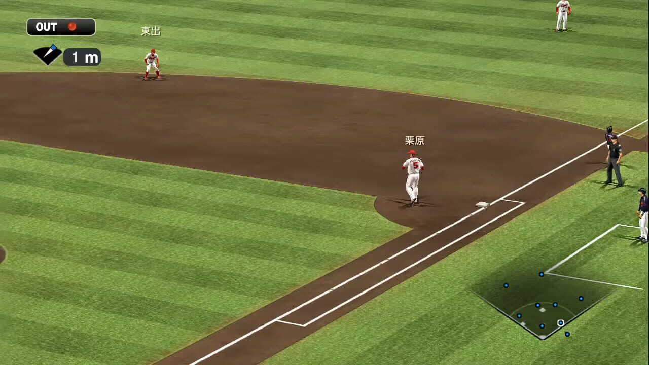 Pro Yakyuu Spirits 2013