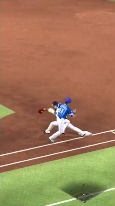 Pro Yakyuu Spirits A