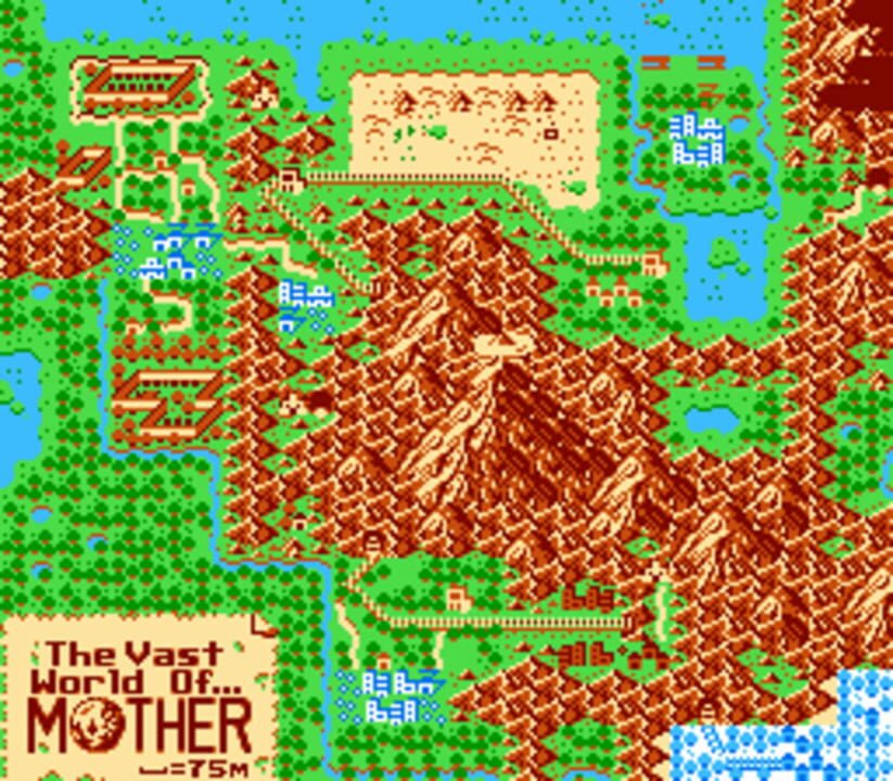 Mother 25th Anniversary Edition