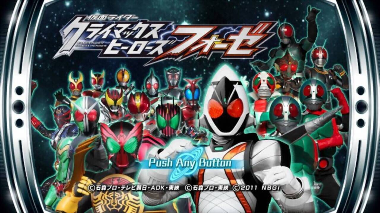 Kamen Rider: Climax Heroes Fourze