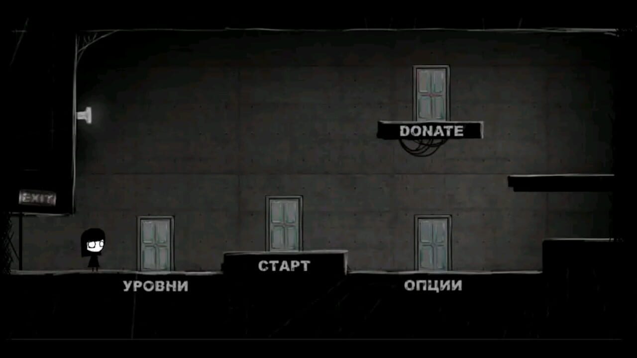 That Level Again 4