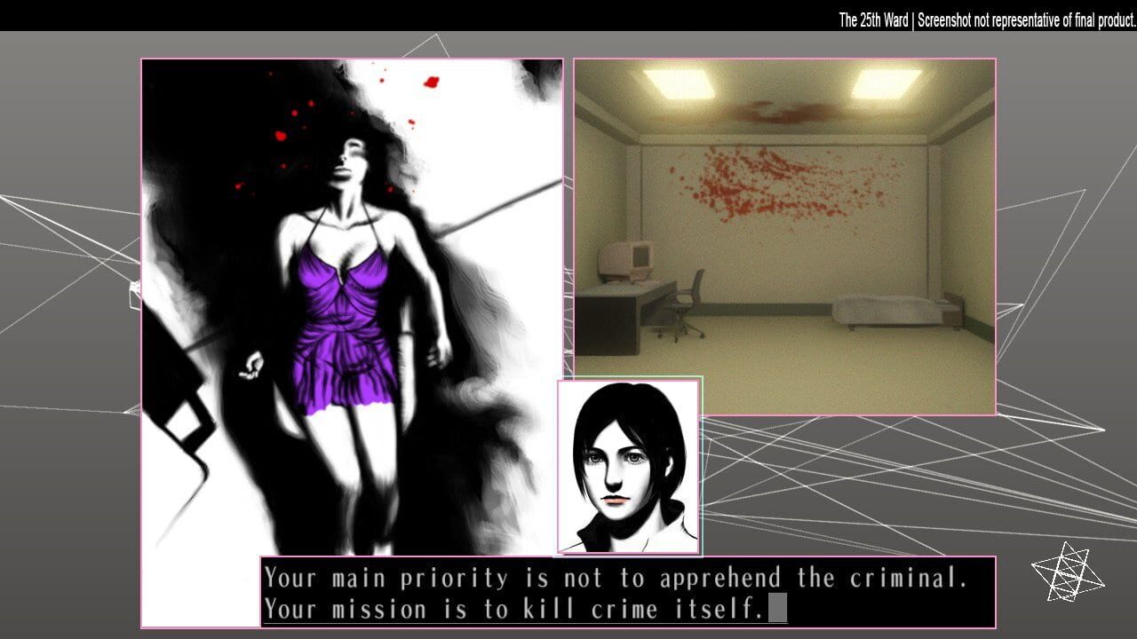 The Silver Case 2425