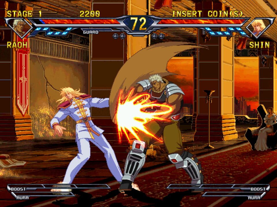 Hokuto no Ken: Shinpan no Sousousei Kengo Retsuden