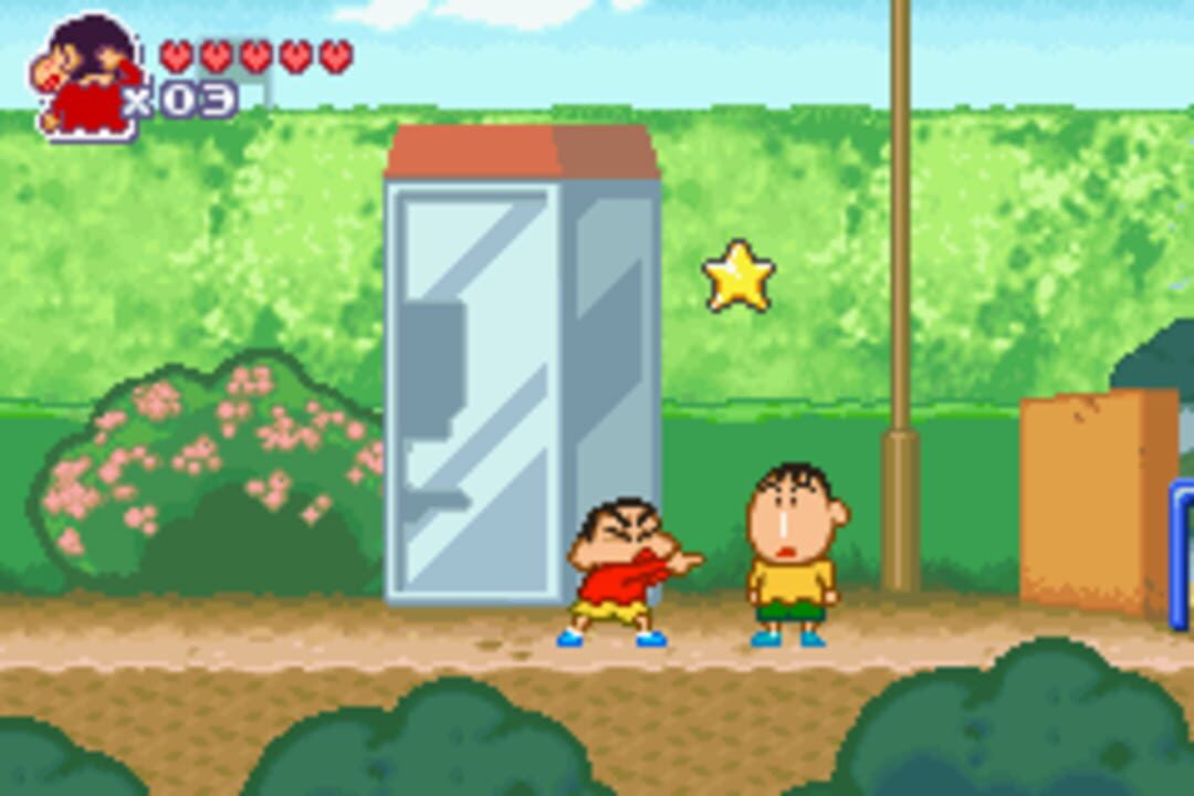 Crayon Shin-Chan: Densetsu wo Yobu Omake no to Shukkugaan!