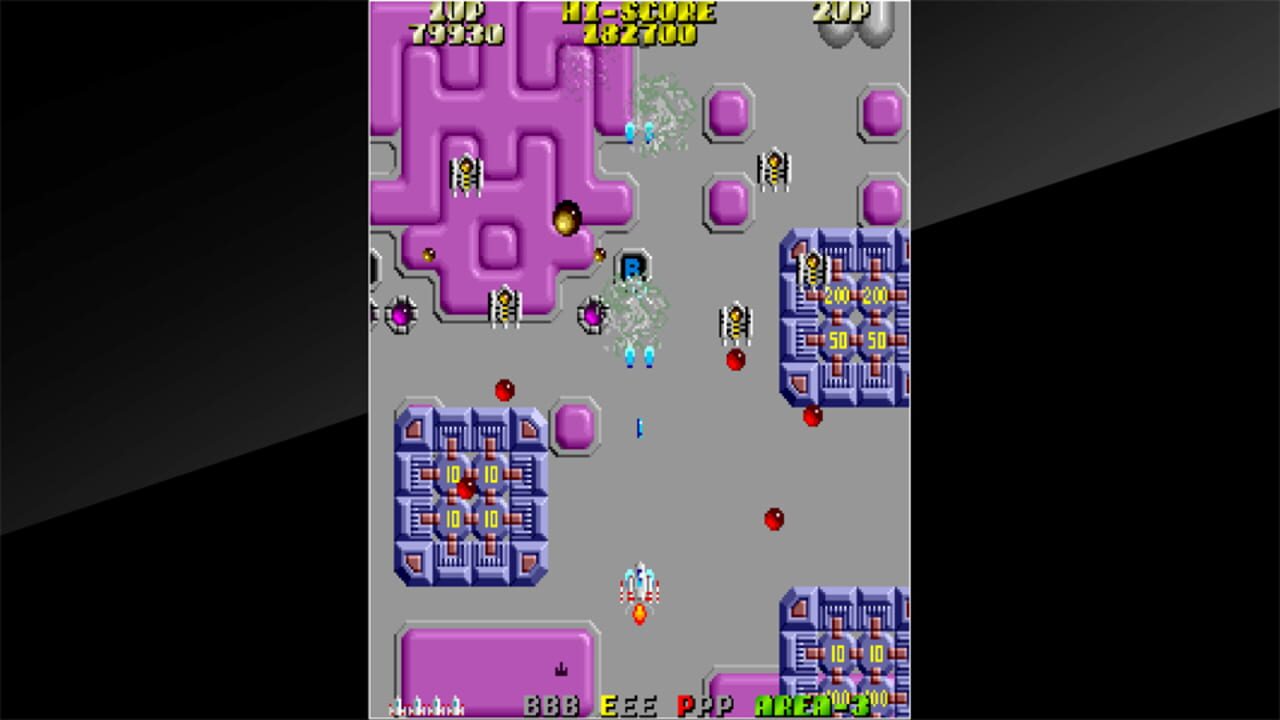 Arcade Archives: Argus